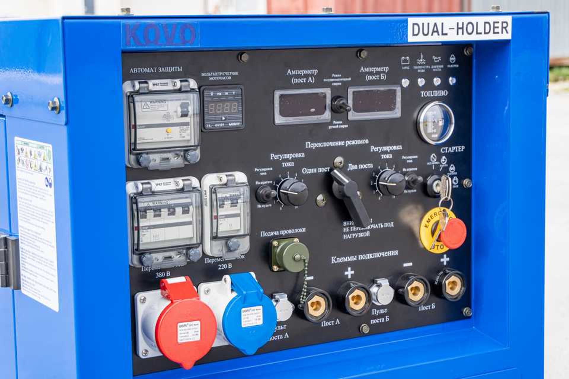 KOVO EW400DS-X (FAW) - панель