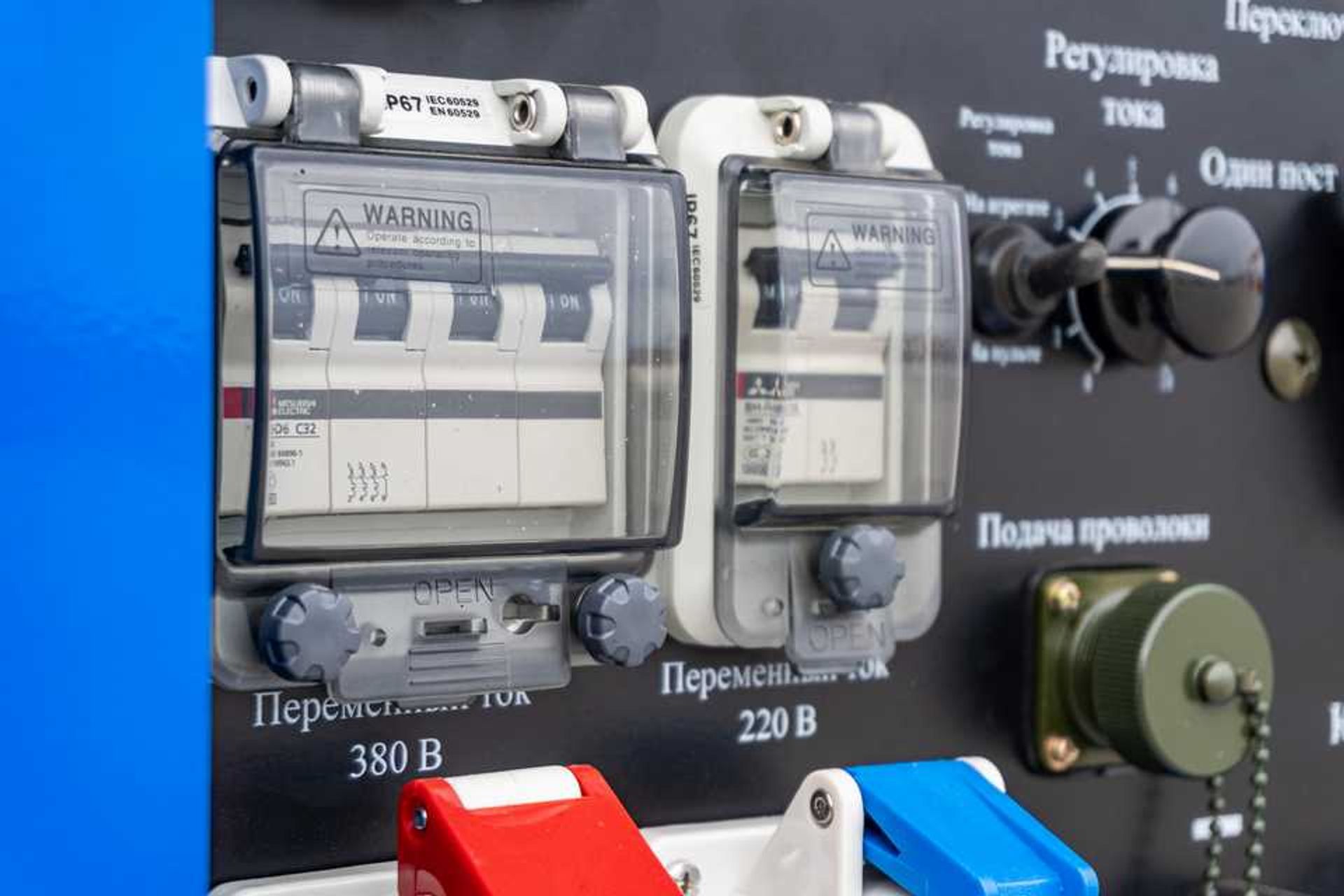 KOVO EW400DS-X (FAW) - панель 02