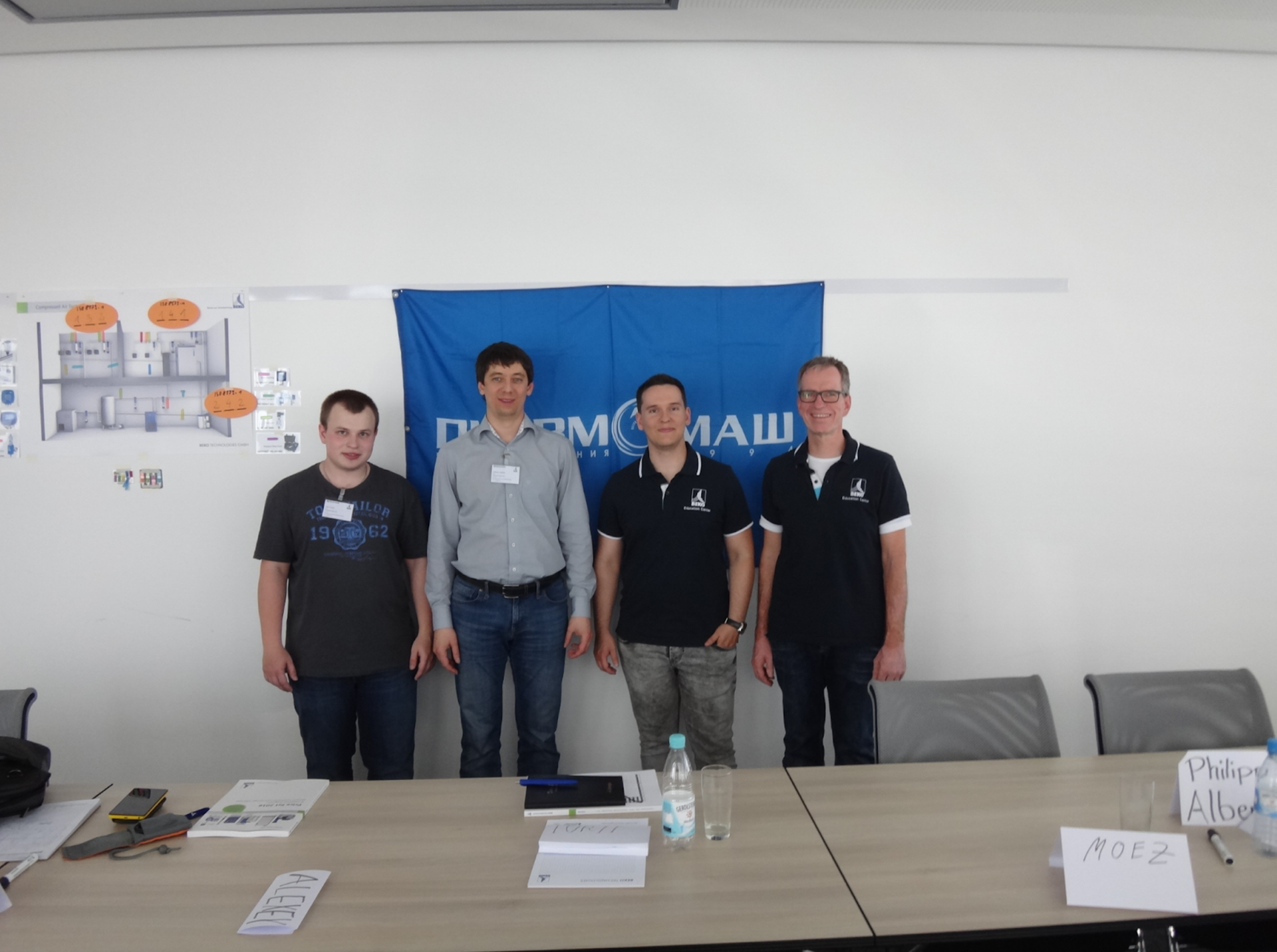 Сотрудники ПНЕВМОМАШ на учебе у BEKO TECHNOLOGIES