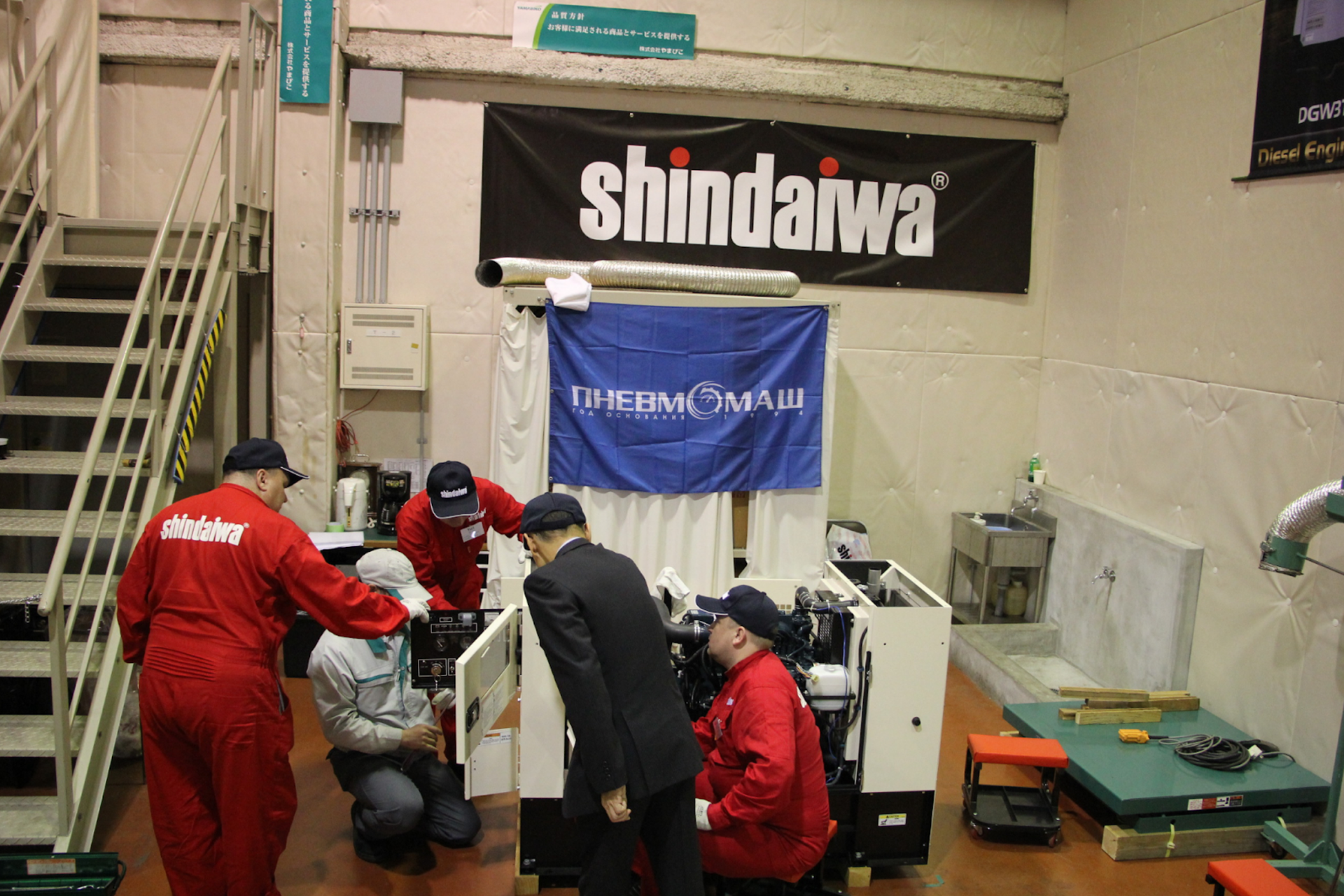 Сотрудники ПНЕВМОМАШ на заводе Shindaiwa