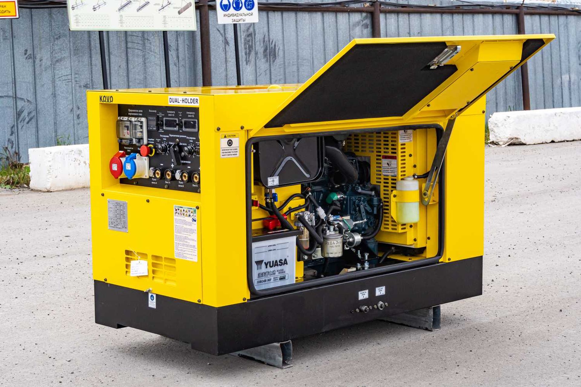 Сварочный агрегат KOVO KOVO EW320DST с тркрытой крышкой