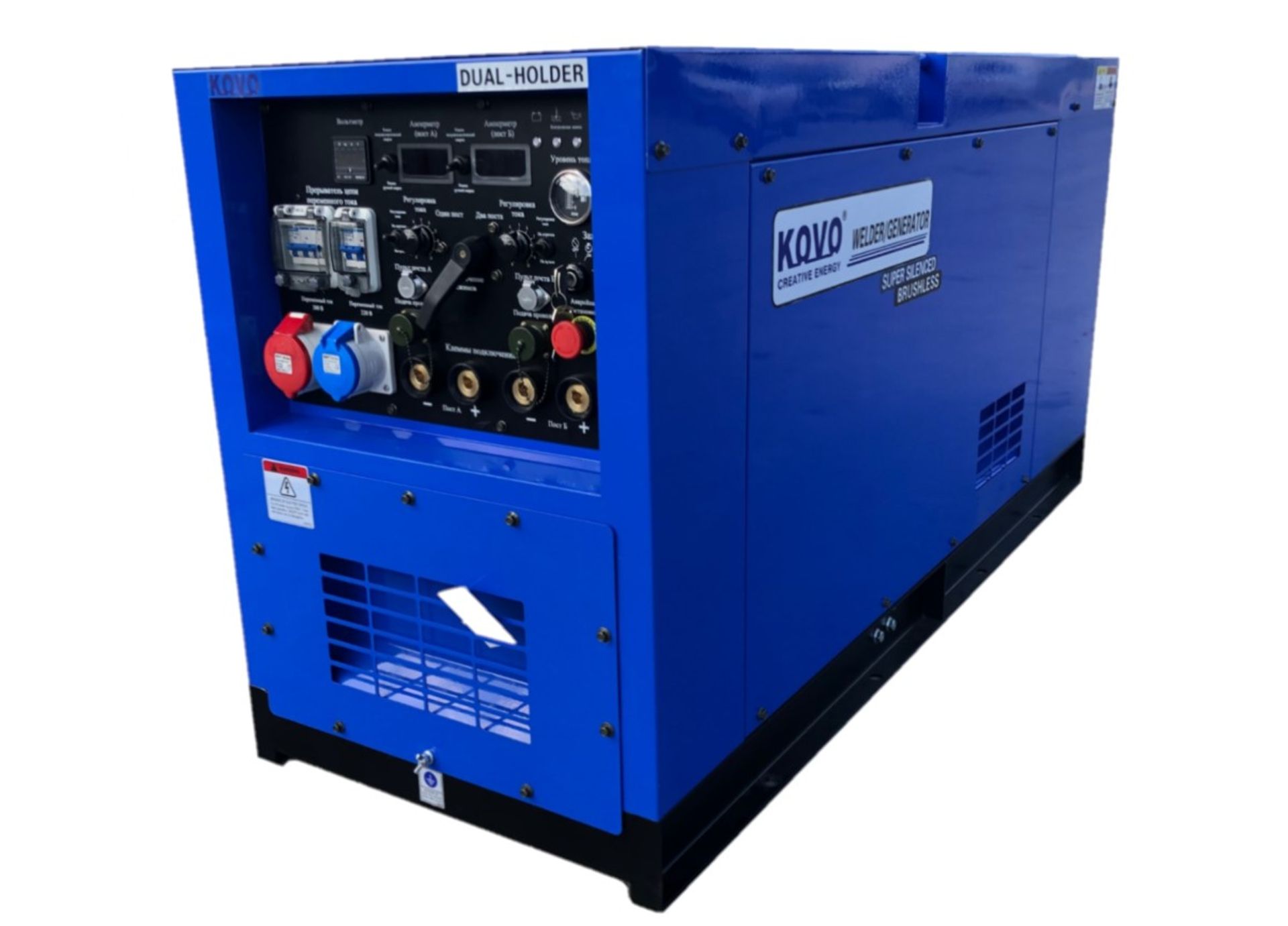 Сварочный агрегат KOVO EW500DST